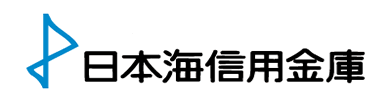 日本海信用金庫